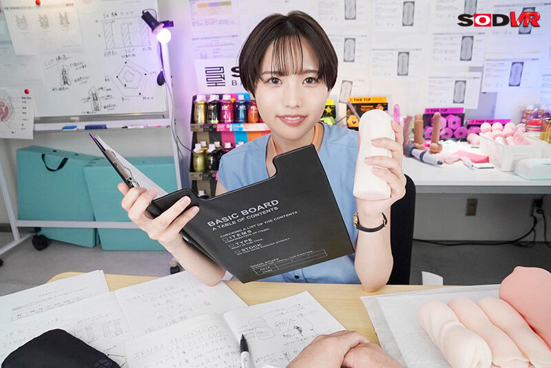 柴崎はる 出演画像