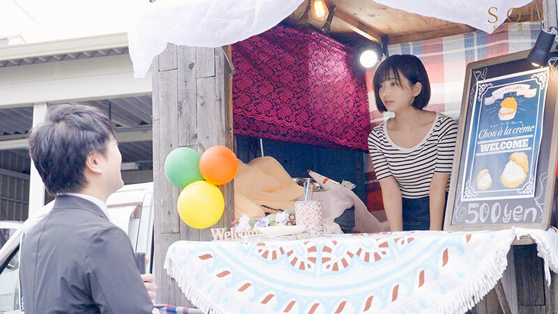 星乃莉子 出演画像