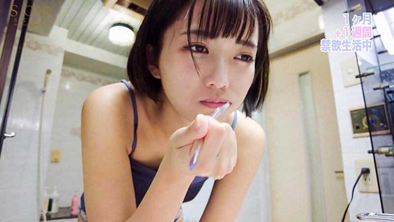 星乃莉子 出演画像