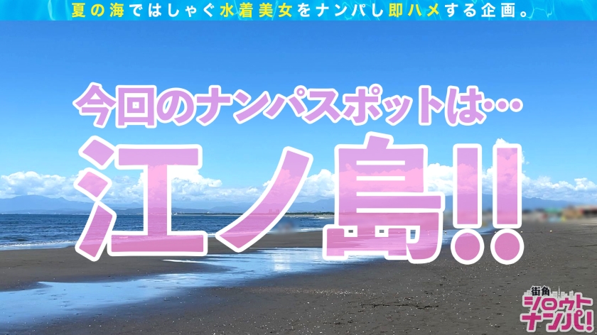 cap_e_0_300maan-817 倉本すみれ 出演画像