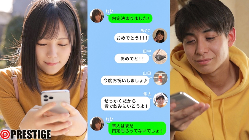 涼森れむ 出演画像