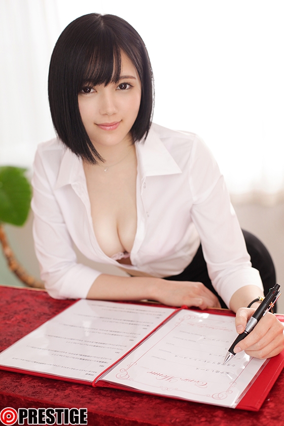 cap_e_1_abp-870 涼森れむ 出演画像