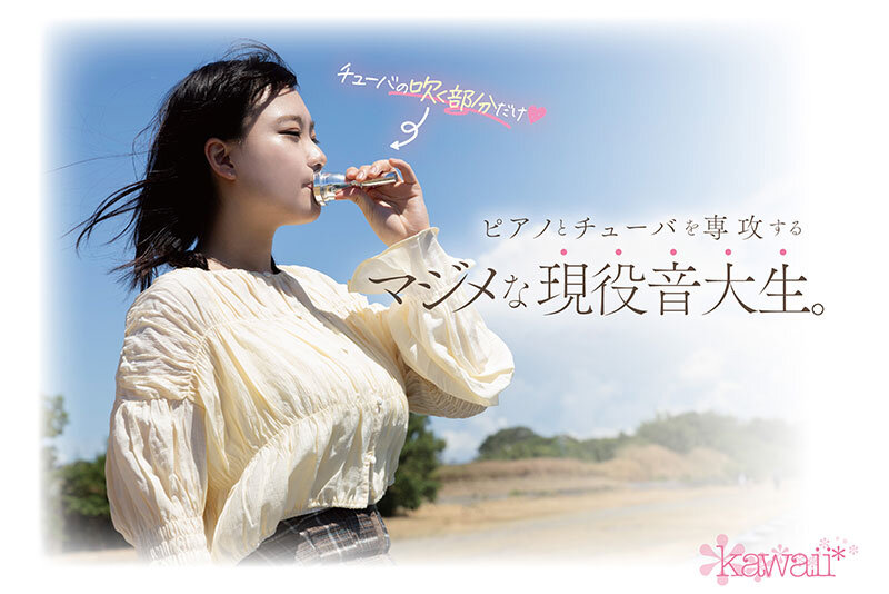 辻いまる 出演画像