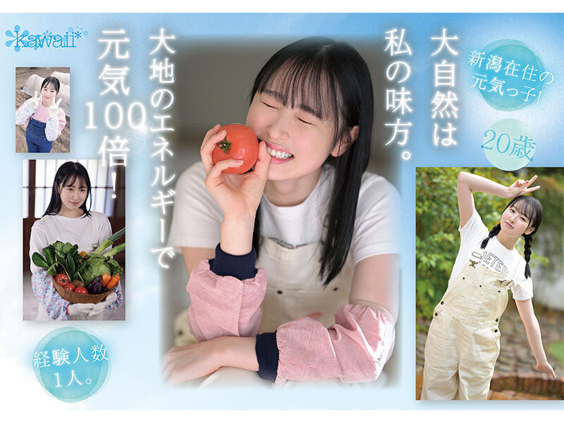 cawd00699jp-10 出演画像