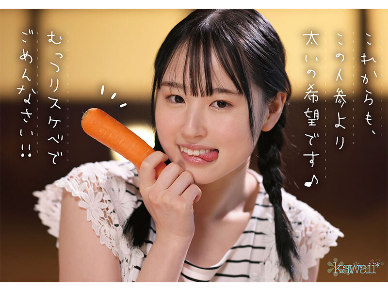 cawd00699jp-9 出演画像