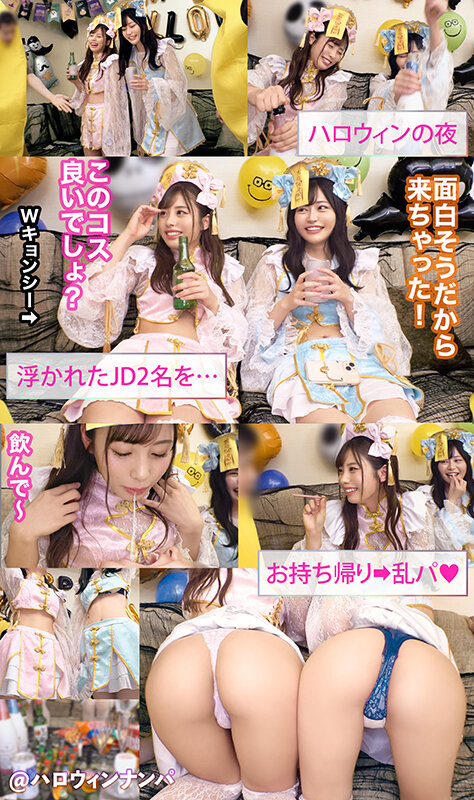 有栖舞衣 響乃うた 出演画像