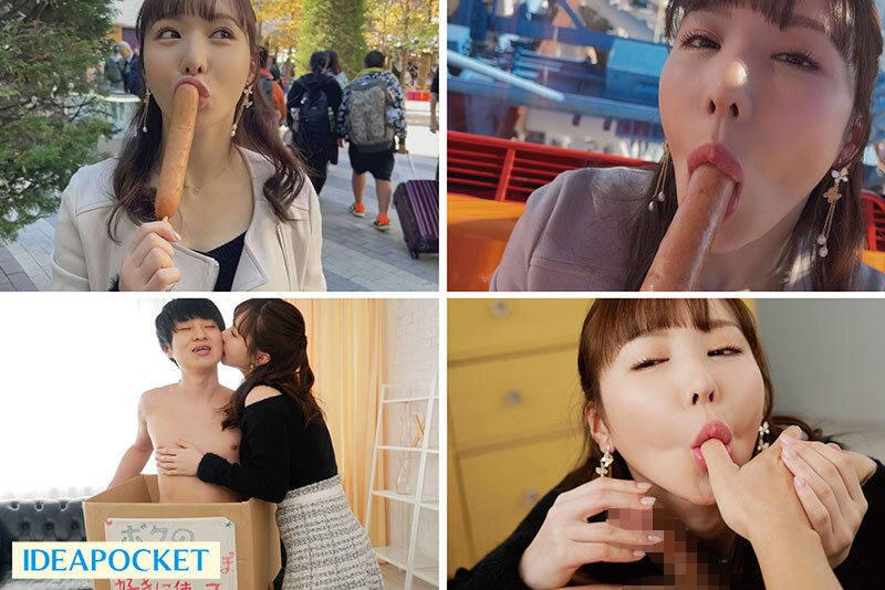 ipzz00290jp-2 海老咲あお 出演画像