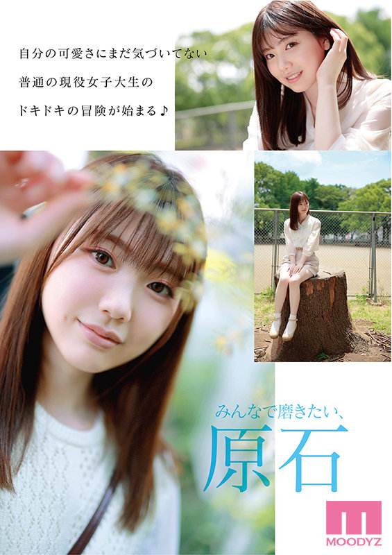 mide00974jp-3 出演画像