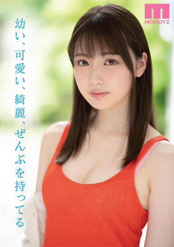 mide00974jp-6 出演画像