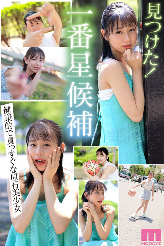 midv00202jp-2 出演画像