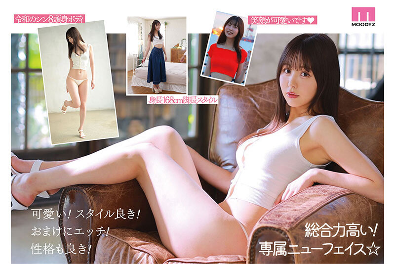 midv00651jp-10 出演画像