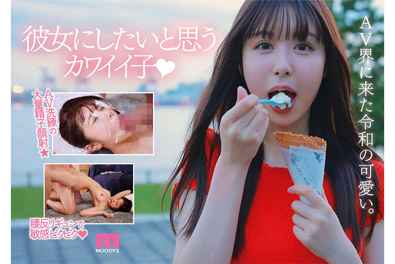 midv00651jp-9 出演画像