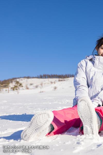 八掛うみ 涼森れむ 出演画像