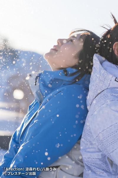 八掛うみ 涼森れむ 出演画像